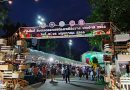 (ภาพบรรยากาศ) งานสับปะรด ลิ้นจี่ และของดีนครเชียงราย ประจำปี 2566