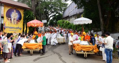 ภาพบรรยากาศ “พิธีตักบาตรเทโวโรหณะ วันออกพรรษา” เช้าวันนี้ (8 ต.ค.68)