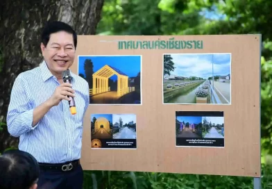 เทศบาลนครเชียงรายประกาศแผนการพลิกฟื้น “คลองเกาะทอง” จากคลองบำบัดน้ำเสียให้เป็น “ถนนศิลปิน” และ “แลนด์มาร์กสีเขียว” แห่งใหม่ของเมือง