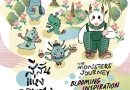 เทศกาลสีสันแห่งดอยตุง ครั้งที่ 12 | The Monsters’ Journey “Blooming Inspiration”