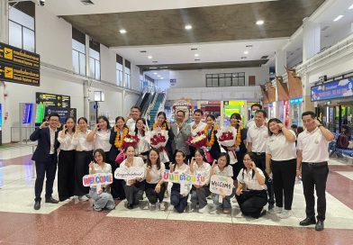 เก่งสุดยอด เด็กนักเรียน “ดำรงราษฎร์สงเคราะห์” สร้างชื่อบนเวทีโลก คว้า 2 รางวัลเวทีวิทยาศาสตร์นานาชาติ ณ กรุงปักกิ่ง