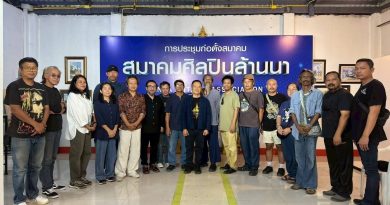 ศิลปินภาคเหนือรวมพลัง ก่อตั้ง ‘สมาคมศิลปินล้านนา’ สร้างประวัติศาสตร์ใหม่ของวงการศิลปะภูมิภาค