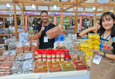 บรรยากาศงาน “แอ่วเมืองเหนือ ชิมผลไม้ ถิ่นล้านนา” ชวนกันไปเที่ยวได้ ถึง 26 เม.ย.นี้