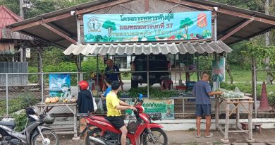 มทบ.37 นำผลผลิต “โครงการทหารพันธุ์ดี” จำหน่ายราคาถูก 3 จุดหลัก ช่วยลดค่าครองชีพชาวเชียงราย