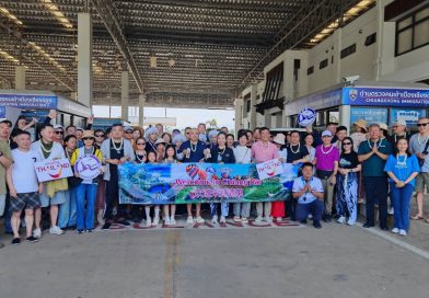 การท่องเที่ยวแห่งประเทศไทย (ททท.) สำนักงานเชียงราย ให้การต้อนรับคาราวานรถยนต์ท่องเที่ยวจากจีน เดินทางท่องเที่ยวเชื่อมโยงทั่วไทย ผ่านด่านเชียงของ จ.เชียงราย ระหว่างวันที่ 21 พ.ค.-5 มิ.ย.69