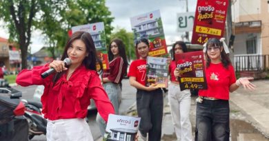 “อภิทาวน์ เชียงราย” ขอขอบคุณทุกเสียงตอบรับ สำหรับแคมเปญ ถูกจริงคุ้มชัวร์