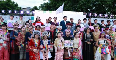 จังหวัดเชียงราย “Chiang Rai Pride 2026” ยิ่งใหญ่ ผนึกทุกภาคส่วนสร้างเมืองแห่งความเท่าเทียม มุ่งสู่ Pride City Network Thailand