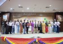 แถลงข่าวเตรียมจัดงาน “Chiang Rai Pride 2026” แสดงพลังแห่งความเท่าเทียม ปักหมุดเมืองท่องเที่ยวโอบรับความหลากหลาย ดึงดูดนักท่องเที่ยวทั่วโลก