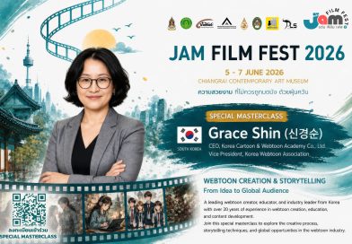 เปิดโลกการเล่าเรื่องสู่เวทีระดับโลก ผ่านเว็บตูน และการสร้างสรรค์คอนเทนต์ร่วมสมัย