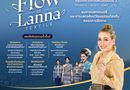 💙 FLOW OF LANNA TEXTILE | พะเยา จุดเริ่มต้นของการเดินทาง