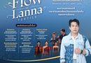 💙 FLOW OF LANNA TEXTILE | เชียงราย จุดหมายที่ 3 ของการเดินทาง
