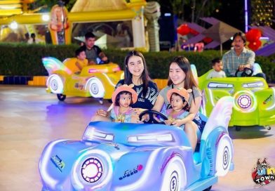 สวนสนุก Funtown บุกเชียงรายแล้ว! พบกัน 24 กันยา – 4 ตุลา 69 ที่ บิ๊กซี บ้านดู่